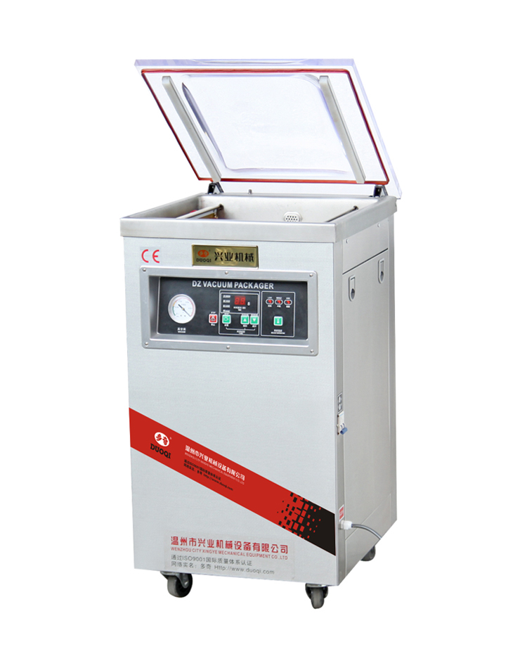 DZ-500II单室真空机(电脑版)